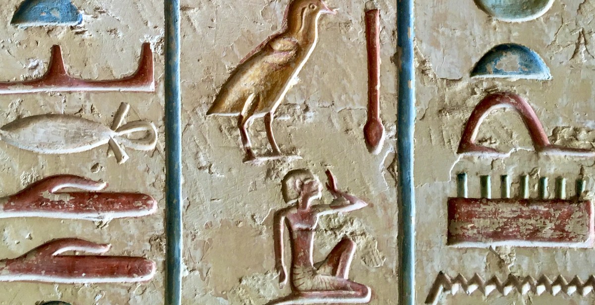 Egyptian-themed slot machines history